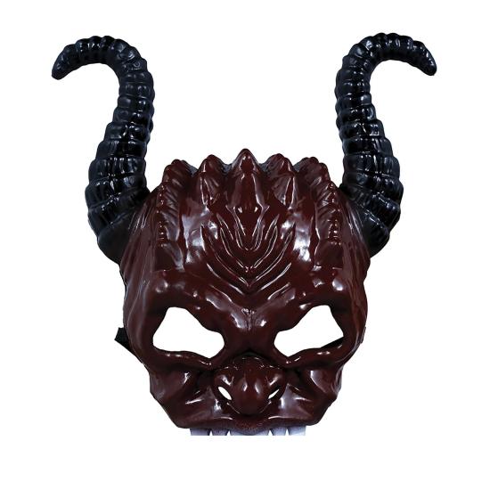 Máscara de Halloween Diablo