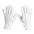 Par de guantes blancos 25cm